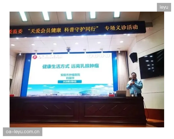 体育产业服务商迭代智能推荐引擎 本季度提升内容匹配精准度